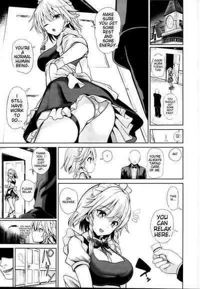 [Haitokukan] Touhou Suikan 1-7 | Touhou Sleep Rape 1-7 (Touhou Project) [English]