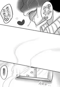 (Futaket 13) [Negitotakenoko (Honda Negi)] Nante Romantic nano (Jojo's Bizarre Adventure)