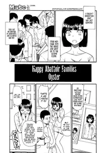 [Oyster] Tojou no Danran | Happy Abattoir Families Ch. 1-9 [English]