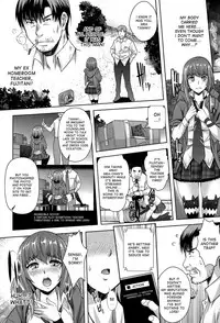 [Rakujin] Zettai Fukujuu Camera ~Juicy Raid~ | Camera of Absolute Submission - Juicy Raid (COMIC Unreal 2015-06 Vol. 55) [English] [desudesu]