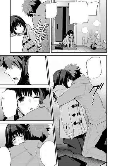SisKoi Shitei Hitotsu Yane no Shita