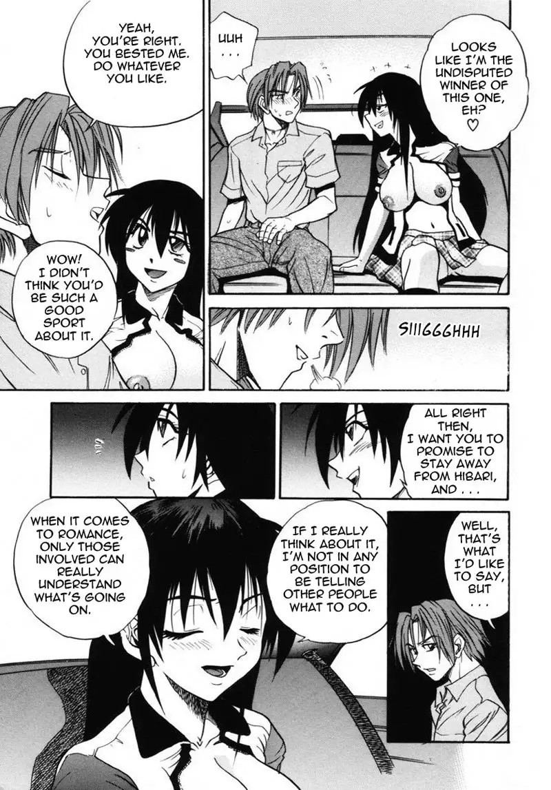 Michael Keikaku Ch10 - Mother F cker