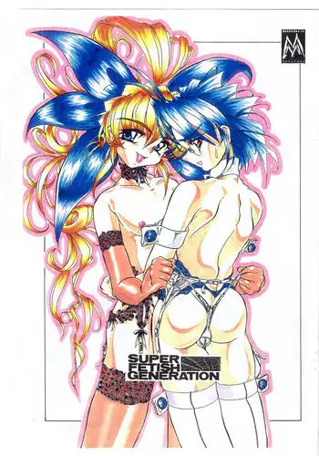 (C60) [MARBODON3:16 (Masujima Kensue)] FETISHISM COMPILATION (Various)
