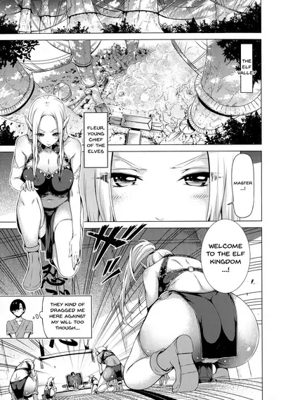 [Akatsuki Myuuto] Isekai Harem Paradise Ge | Other World Harem Paradise Second Part Ch. 1-6 [English] {Doujins.com}