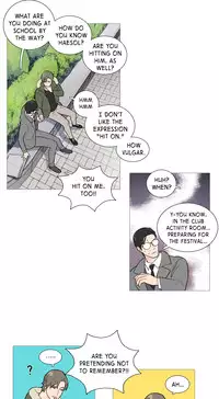 [The Jinshan] Sadistic Beauty Ch.1-24 (English) (Ongoing)
