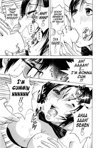 [Hidemaru] Life with Married Women Just Like a Manga 1 (Complete) [English] {Tadanohito}