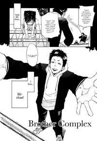 [Kijima Hyougo] Giocatore, Houkaku Keikaku. - To capture a giocatore. [English] [Blissful Sin]