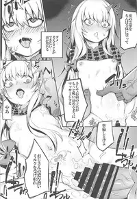 (C93) [Tuzi Laoda (Shennai Misha)] Gochuumon wa Majo desu ka?? (Fate/Grand Order)
