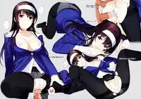 (COMIC1☆11) [LilyLilyRose, Nise-Jyuusyofutei (Mibu Natsuki, Nakamura Takeshi)] Boku-tachi no Senpai wa Kurokami Long x Kuro Tights de Eroi (Saenai Heroine no Sodatekata)