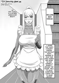 [Oneekyou (ML)] Oku-sama wa Shoukin Kasegi | My Wife is a Bounty-Hunter (Metroid) [English] {doujin-moe.us} [Digital]