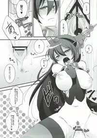 (Shota Scratch 21) [Pinke (Kaya)] Midnight Special (Kantai Collection -KanColle-)