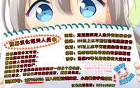 (C86) [Cyclo- (maru)] Perfect Yori Hoshii Mono (THE iDOLM@STER) [Chinese] [脸肿汉化组]