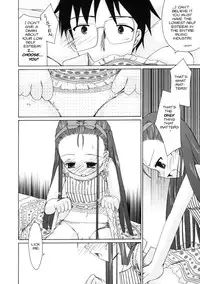 (C69) [Beastics (Mayuna Yuuma)] Deko. | Forehead. (THE iDOLM@STER) [English] [AWJ]