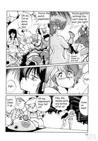 (C66) [Studio Katsudon (Manabe Jouji)] Imasara Dirty Pair Soushuuhen (Dirty Pair) [English] ==DesuDesu==