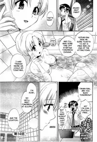 [Pon Takahanada] Tenshi no Marshmallow 2 [English] [Faytear + Lunatic Translations]