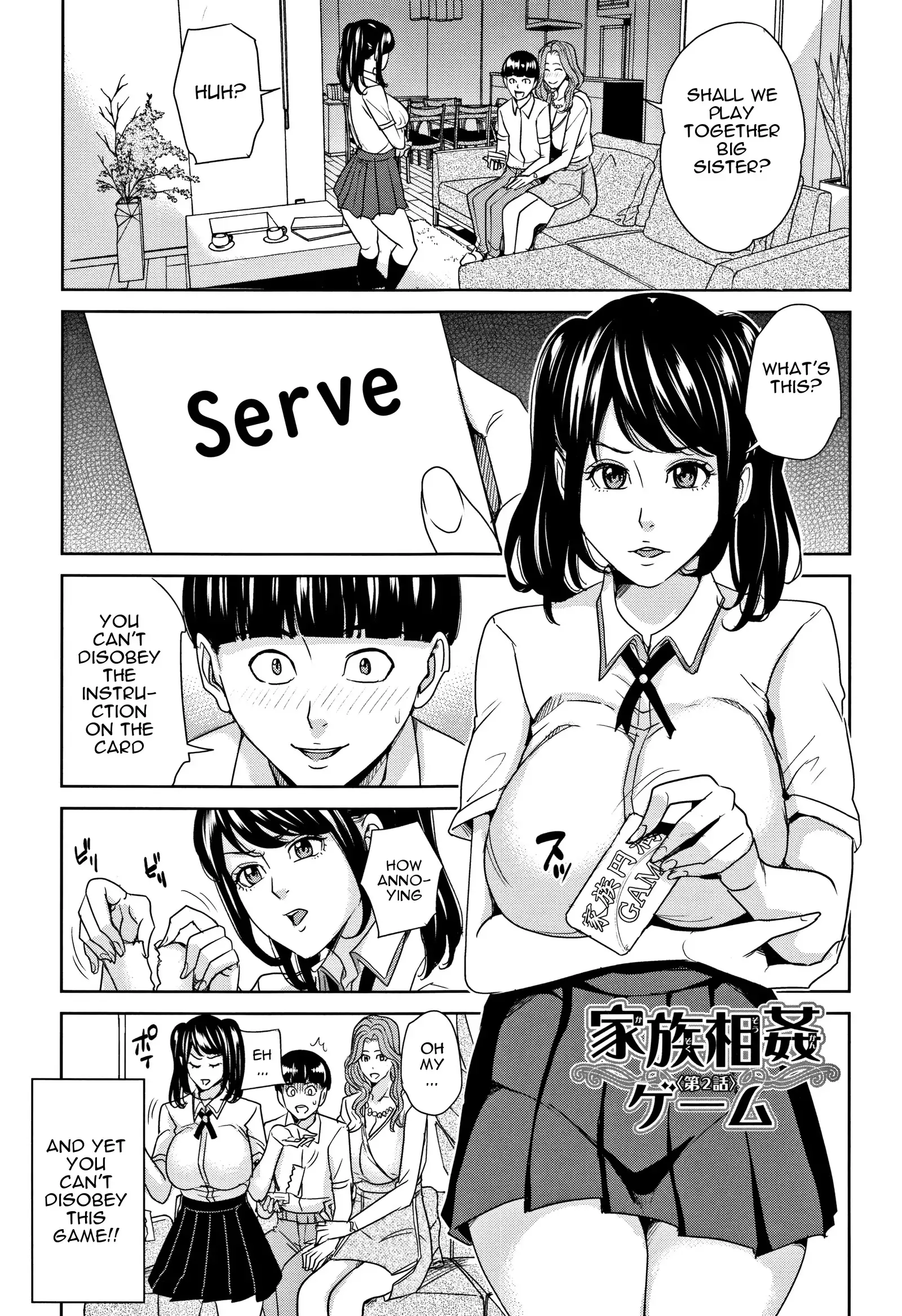 Kazoku Soukan Game - family Incest game Ch. 1&2