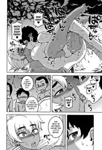 [Takatsu] Hitozuma A-san to Musuko no Yuujin N-kun - Married wife A and son's friend N-kun [English]