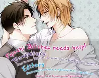 [Kamon Saeko] Futari no Musuko ni Nerawarete Imasu | I'm Being Targeted by My Two Sons [English] [Fujoshi Bitches] [Decensored]