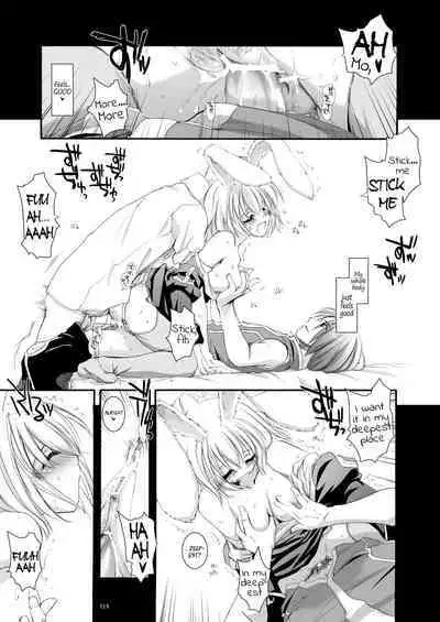 [Digital Lover (Nakajima Yuka)] DL-RO Soushuuhen 02 - DL-RO Perfect Collection No. 02 (Ragnarok Online) [Digital] [English]