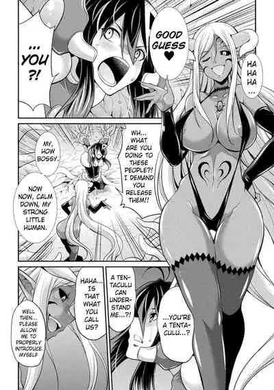 (Gekka Kaguya)TokumuSentai Colorful Force Seigi no HeroinevsShokushu Joou! Futanari Choukyou Daikessen!? | Special Duty Squadron Colorful Force Heroines of Justice vs The Tentacle Queen! The Great Battle of Futa Training!? (Pangean & DarkMoonTranslations)