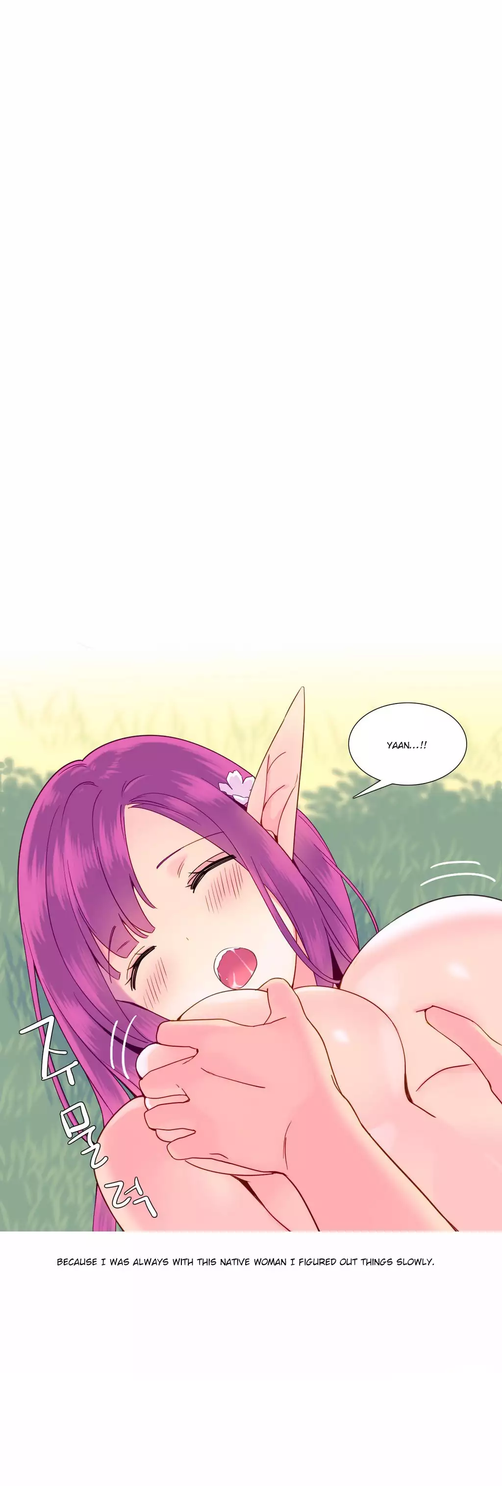 A World That I Rule Ch.01-21