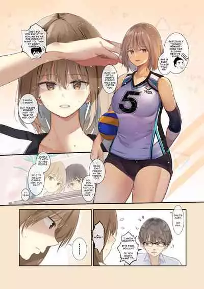 [Move From one Place to Heaven (Wes Heartland Smith)] Volleyball no Kanojo to Netorase Play no Ano Hi kara Aeru Kaisuu ga Hetteiru… [English]
