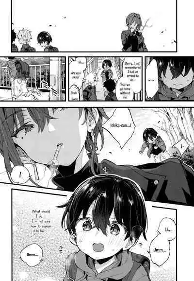 [Koniro Drops (Morishima Kon)] Chotto Kowai Onee-san ni Katte morau Koto ni Narimashita | A kind of scary onee-san took me in as her pet [English] [Tabunne Scans] [Digital]
