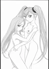 (C60) [Studio Wallaby (Nishitsuki Tsutomu)] Ruli Ruli Photo File (Martian Successor Nadesico)