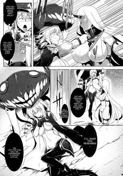 (C86) [C.R's NEST (C.R)] Kankourei 6 -Kanojo no kaeru Umi- | Kancolle 6 -She Can Return To The Sea- (Kantai Collection -KanColle-) [English] {Doujins.com}