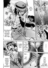 [Inoue Yoshihisa] Shibarare Hime [English] {Kusanyagi, zeus777}