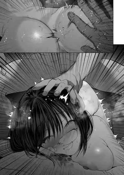 [Torotoro Yume Banana (Yumeki Banana)] Zettai, Naisho ni Dekimasuyo ~Jimi Kyonyuu Muchimuchi Kouhai ga Kanojo Mochi no Ore ni Semattekite Dosukebe Uwaki Namanakadashi~ [Digital]