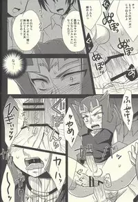 (Sennen Battle in Osaka 2) [HEATWAVE (Yuuhi)] HWZ II (Yu-Gi-Oh! Zexal)