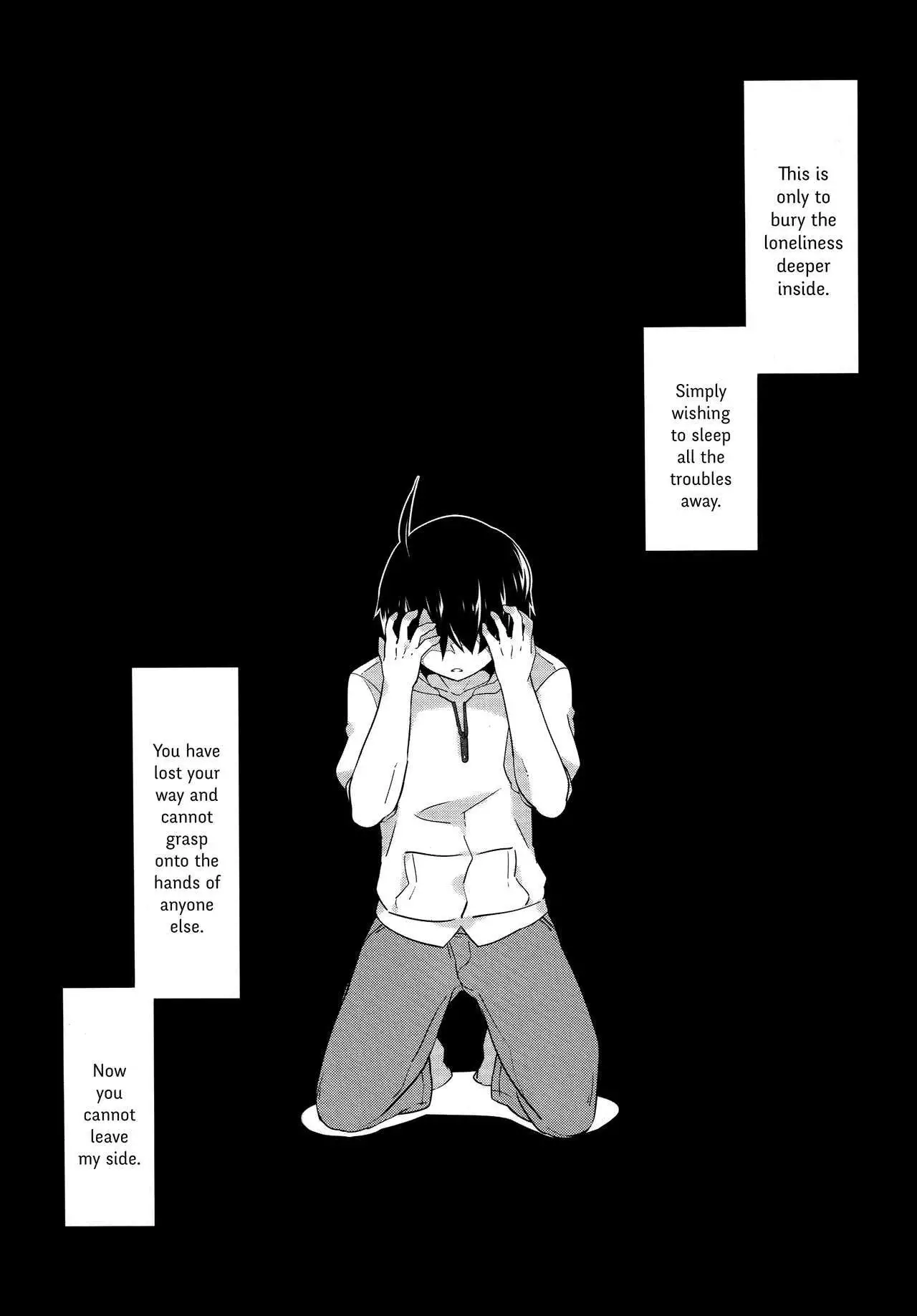 Kuragari Melt {Hennojin}