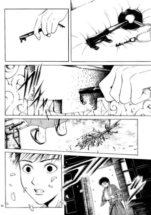 Sakura Gari Vol. 1