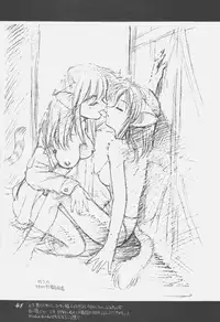 [Dedepoppo (Ebi Fly, Neriwasabi)] Uwasa no Neko Shuukai