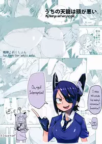 (C87) [Sakurai Dai Energy (Sakurai Energy)] STEH (Kantai Collection -KanColle-) [English] {5 a.m.}