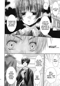 [Juuokubunritsu (Miwa Azusa, Sakakibara Tomomi)] Hoshi no Furu Yoru no Motogatari (Hetalia: Axis Powers) [English]