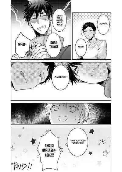 KuroKagaAo All-Vers Compilation
