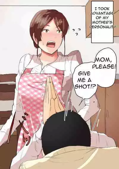 [Fuwatoro Opanchu Cake] Kaa-chan Onegai!! Ippatsu Yarasete! - Mother please!! Let me do it once! [English][DarklordMTLs]
