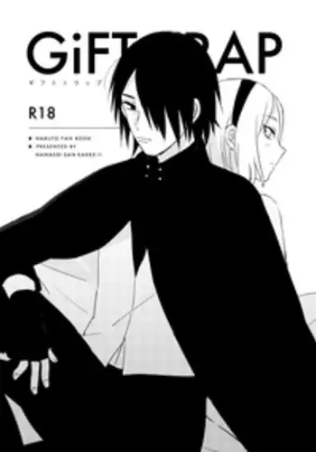 [七四三角形 (Ns)] GiFT TRAP (NARUTO) [Digital]