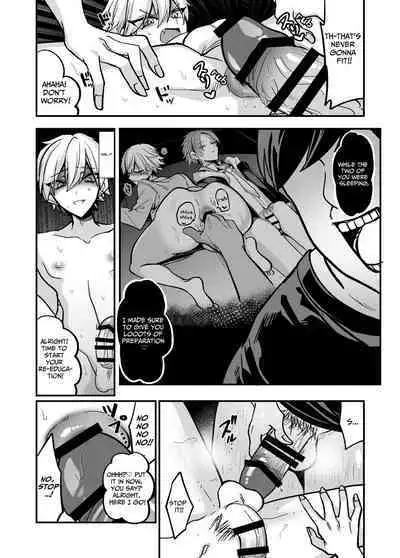 [Kanshouyaku (miska)] Oji-san ga Nakayoshi Osananajimi o Saimin Appli de Kotteri Kyouiku suru Hon | Old Man Thoroughly Re-Educates Two Close Friends Using An App [English] [waitingformarch]