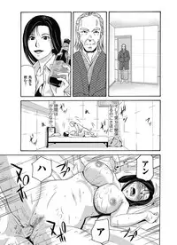 COMIC Magnum Vol. 98