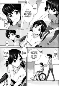 [Musashimaru] Boku ga Nurse ni Natta Wake Ch. 1-4 [English] [Dark Mac]