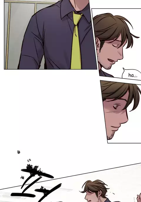 Atonement Camp Ch.1-32