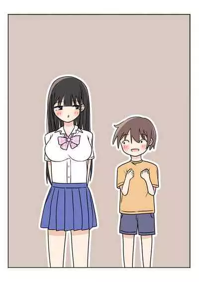 [Kamakura Gohan] Boku no Onee-chan no Otomodachi to Otomari Ecchi