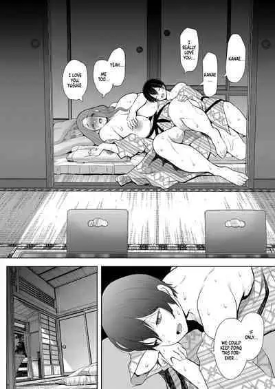 Mukashi no Uwaki Aite no Ko ga Jitsu wa Watashi no Musuko no Doukyuusei de 2