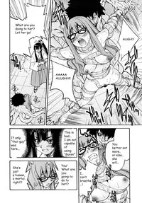 [Inoue Yoshihisa] Shibarare Hime [English] {Kusanyagi, zeus777}