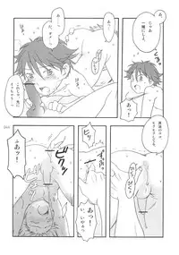 (Shota Scratch) [Rorororomo (Various)] Shounen Iro Zukan 3 ~Shao Airen~