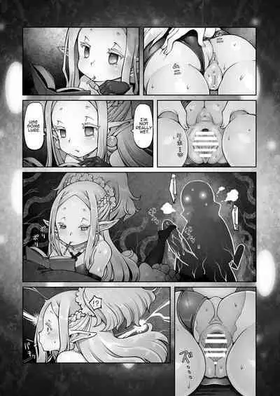 Mareinu Oukoku no Midarana Nichijou | Indecent Days of the Mareinu Kingdom
