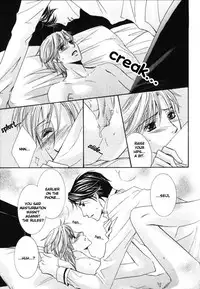 [Kaou Saeko] Kunshu no Ai wa Yoru ni Hana Saku [English] (yaoi)